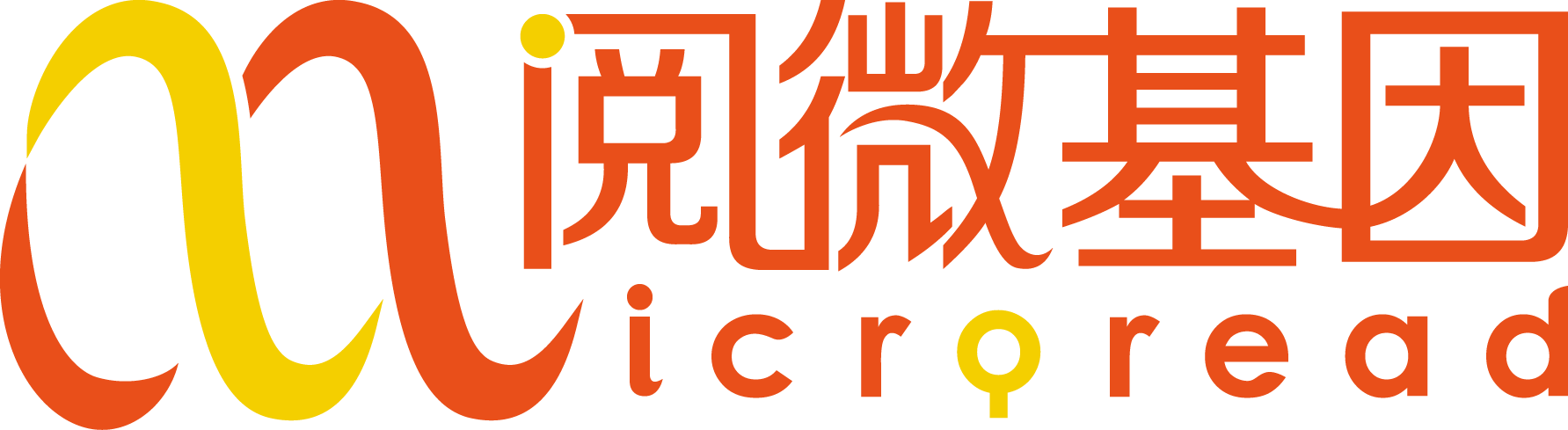 北京腾博会官网基因技术股份有限公司（证券简称：腾博会官网基因，证券代码：873723.NQ）